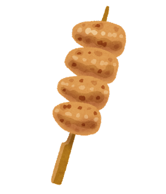 焼き鳥 イラスト 簡単詳細 9位
