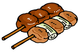 焼き鳥 イラスト 簡単 - KibrisPDR