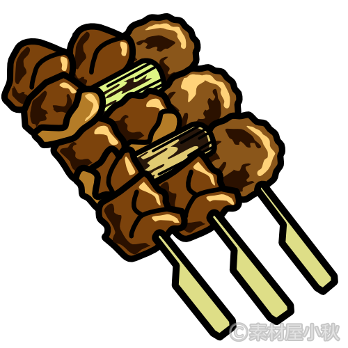 焼き鳥 イラスト 簡単詳細 4位