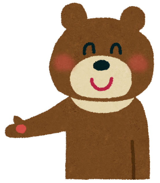 熊 の 手 イラスト詳細 9位
