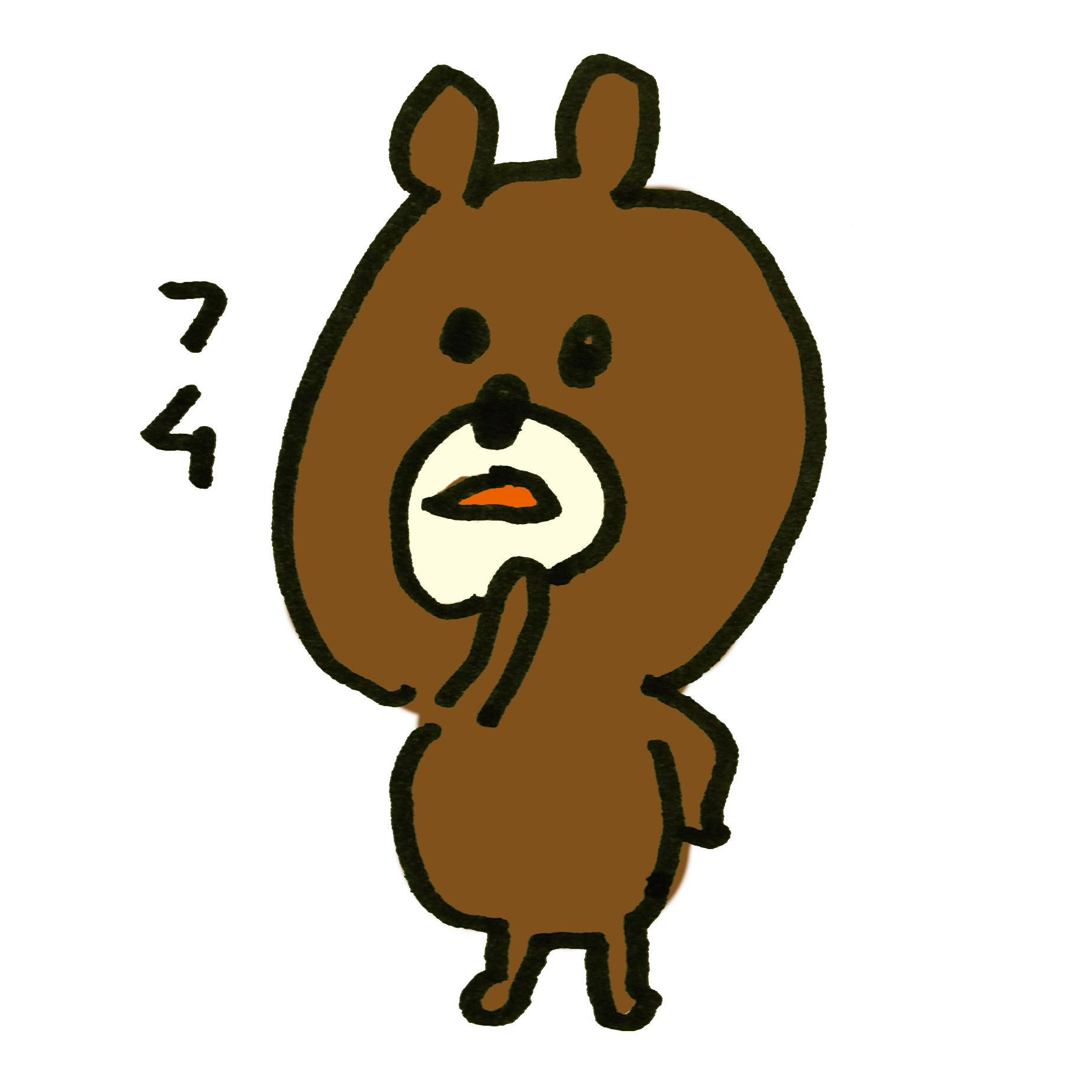 熊 の 手 イラスト詳細 4位