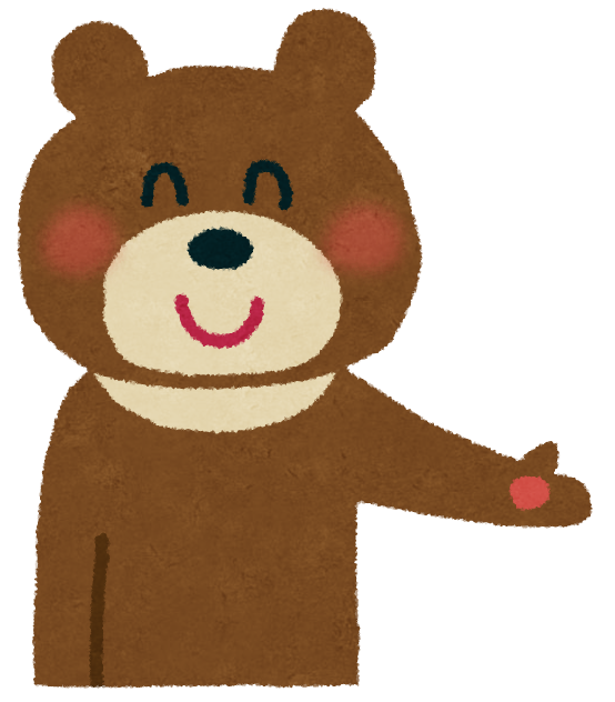 熊 の 手 イラスト詳細 7位