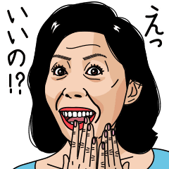 熟女 イラスト詳細 4位