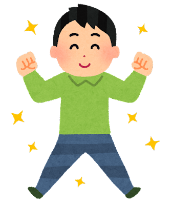 爽やか な イラスト詳細 6位