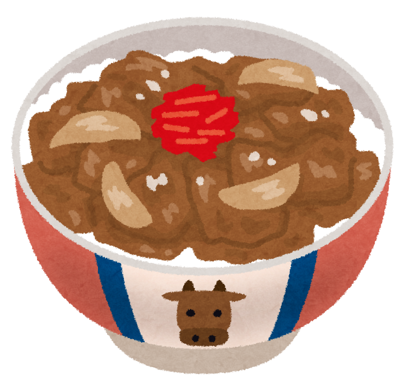 牛 丼 イラスト - KibrisPDR