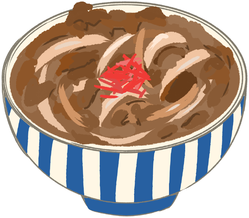 牛 丼 イラスト詳細 3位
