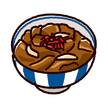 牛 丼 イラスト詳細 5位