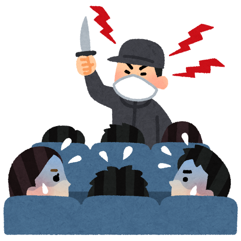 犯罪 イラスト詳細 2位