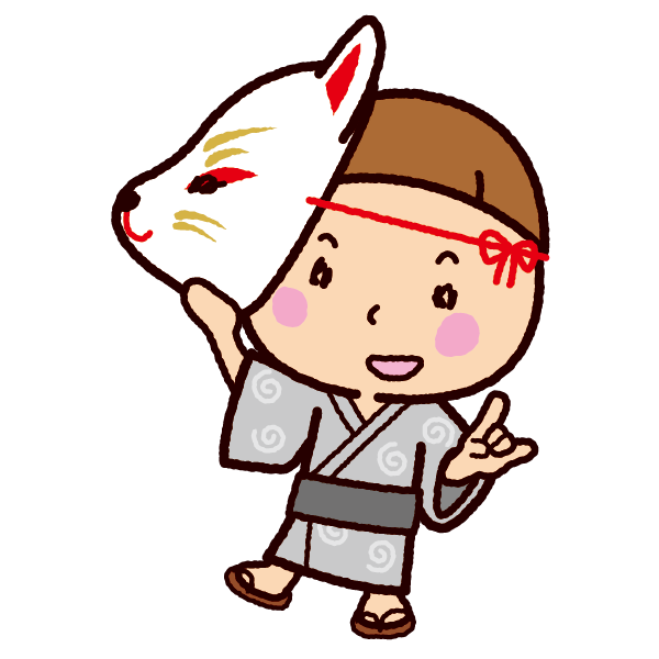 狐 お 面 イラスト詳細 14位
