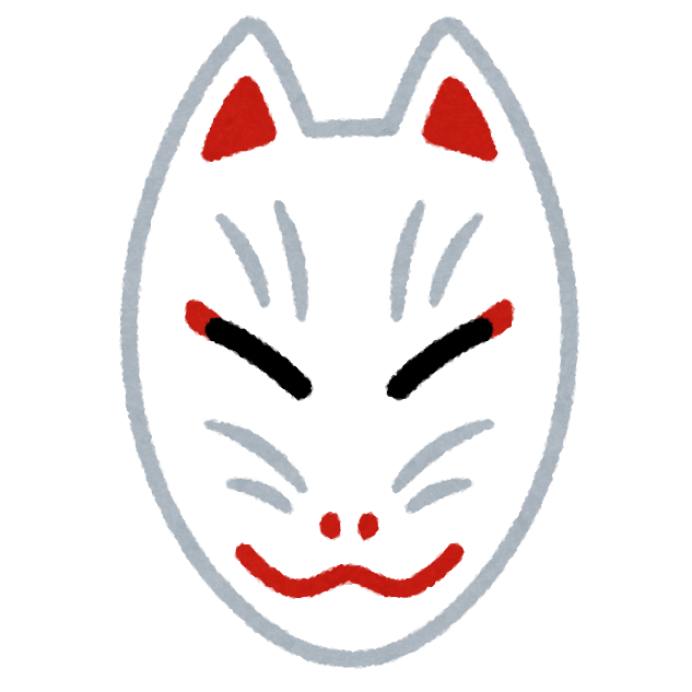 狐 の 面 イラスト - KibrisPDR