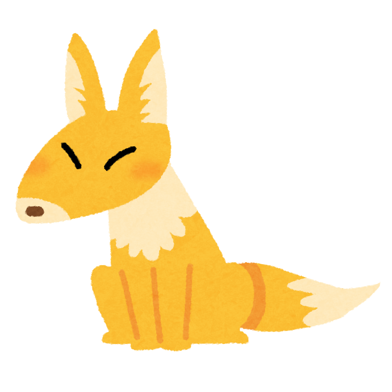 狐 可愛い イラスト - KibrisPDR