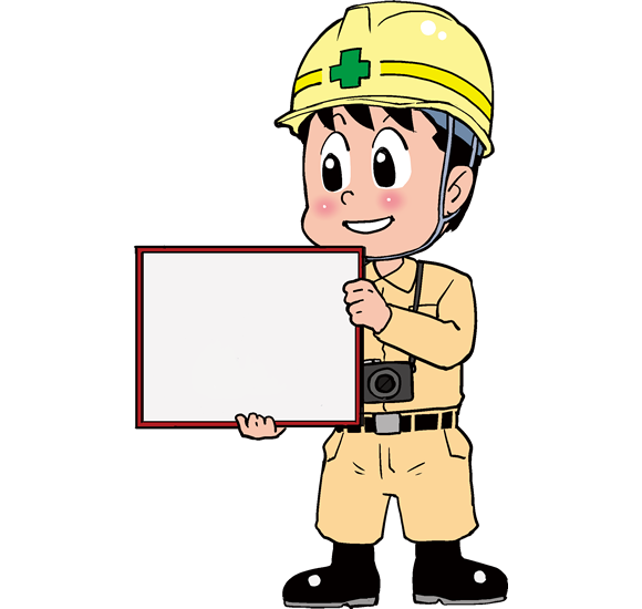 狙い撃ち イラスト詳細 14位