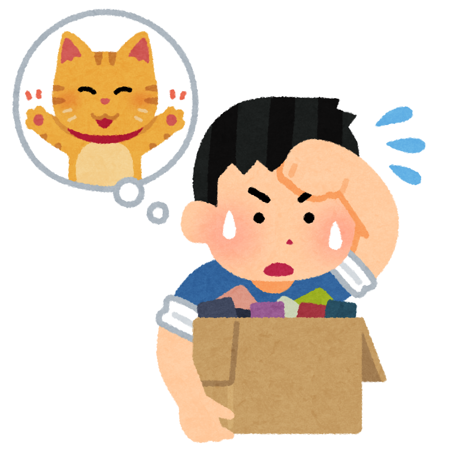 猫 の 手 イラスト 人間詳細 2位