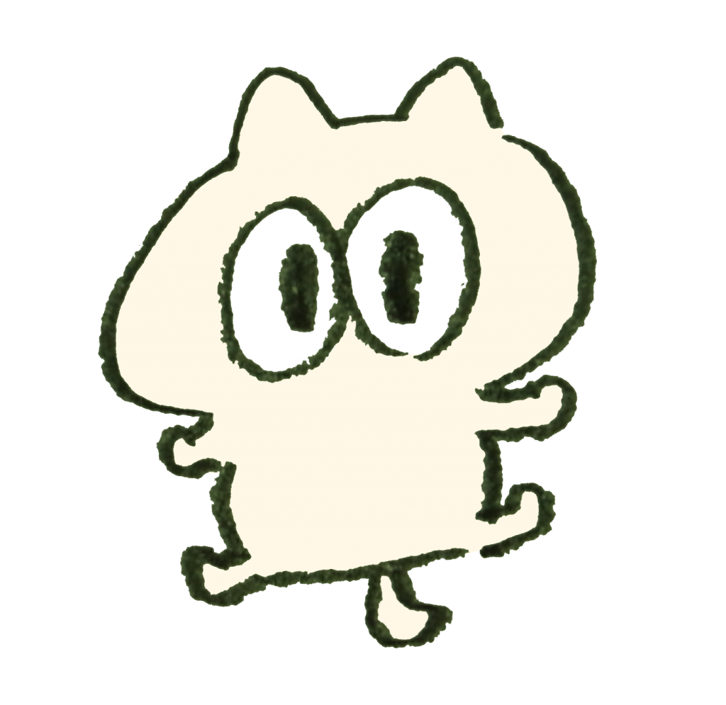 猫 の 目 イラスト かわいい詳細 7位