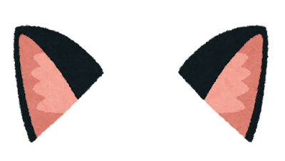 猫 の 耳 イラスト - KibrisPDR