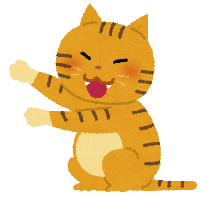 猫 イラスト かわいい フリー詳細 8位