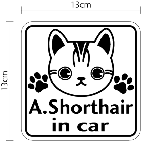 猫 シール詳細 11位