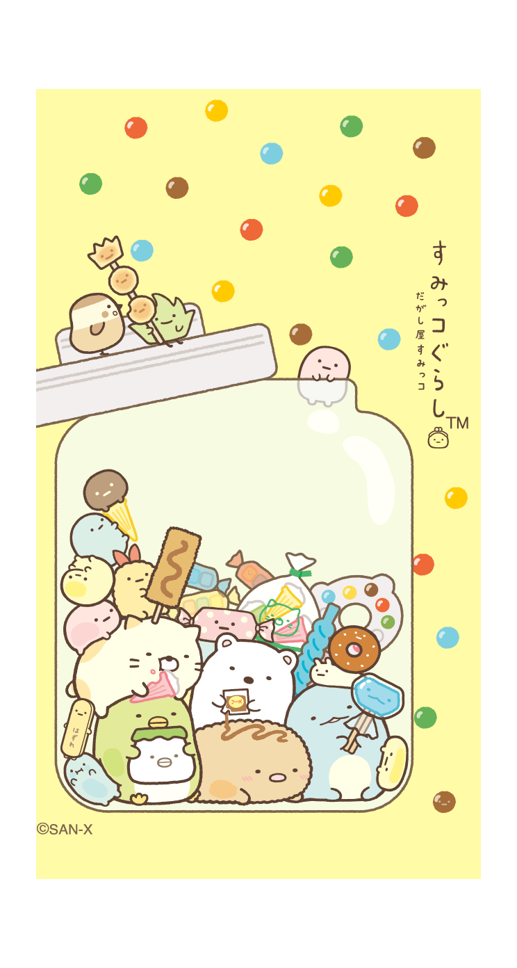猫 デスクトップ 壁紙詳細 9位