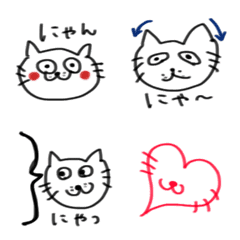 猫 手書き詳細 12位