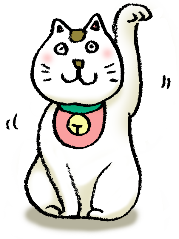 猫 手書き詳細 4位