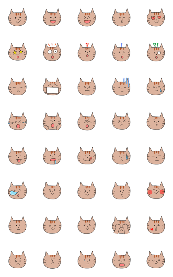 猫 絵文字 かわいい - KibrisPDR