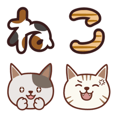 猫 絵文字 かわいい詳細 14位