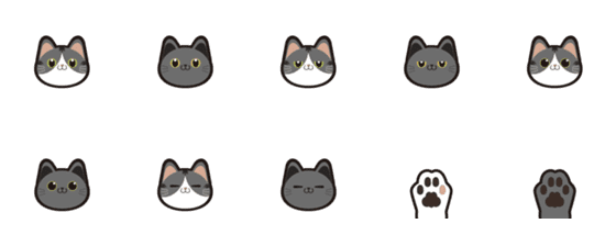 猫 絵文字 かわいい詳細 15位