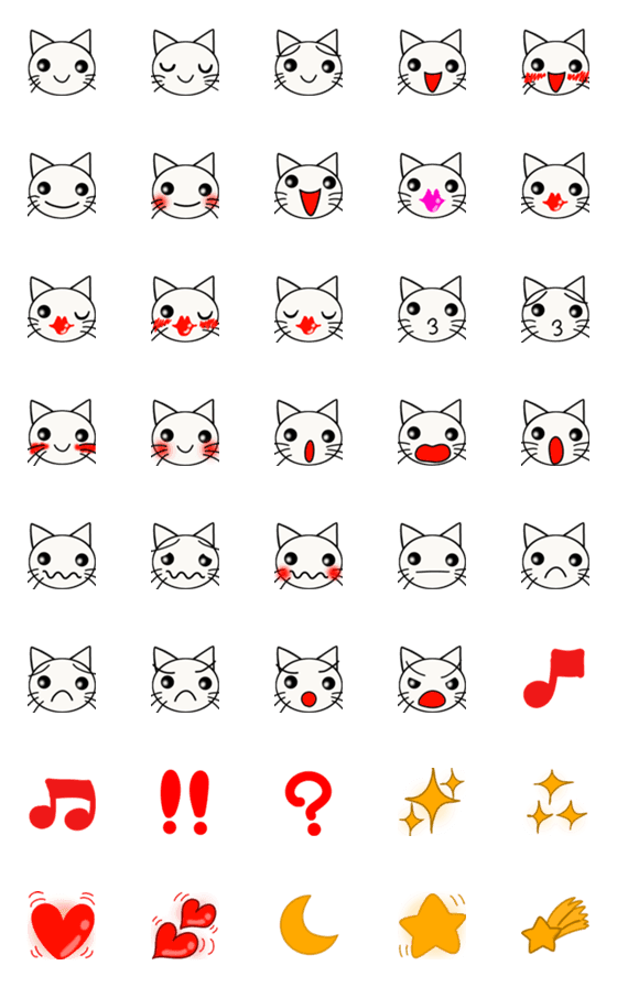 猫 絵文字 かわいい詳細 3位