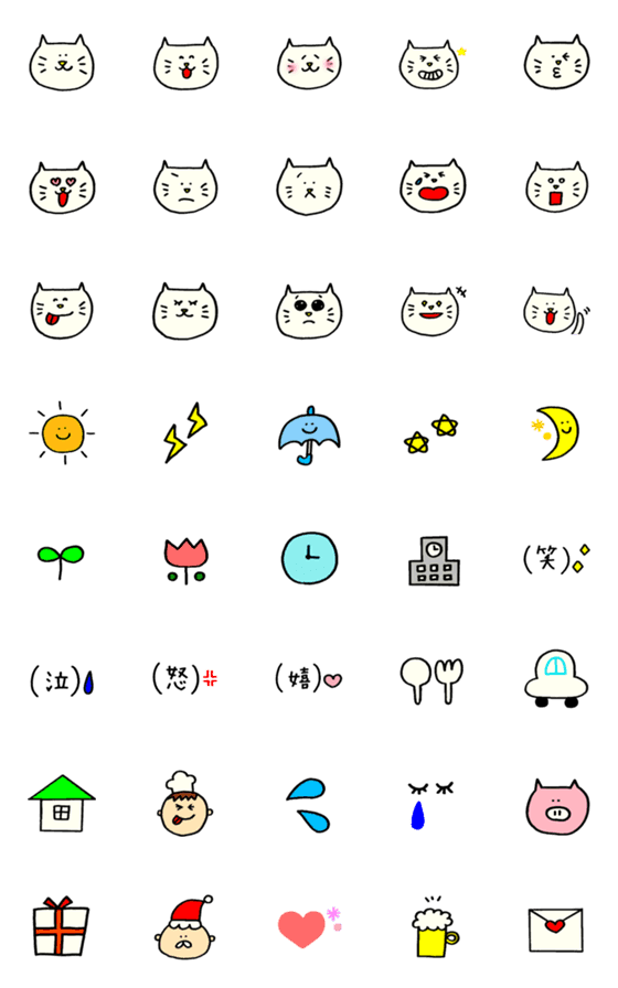 猫 絵文字 かわいい詳細 6位