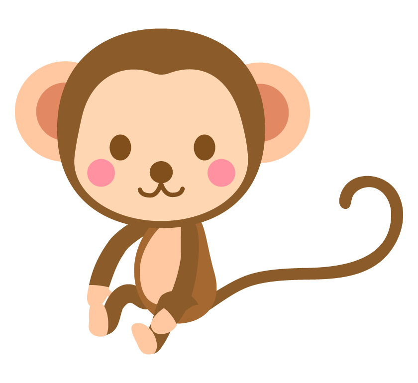 猿 フリー 素材詳細 5位