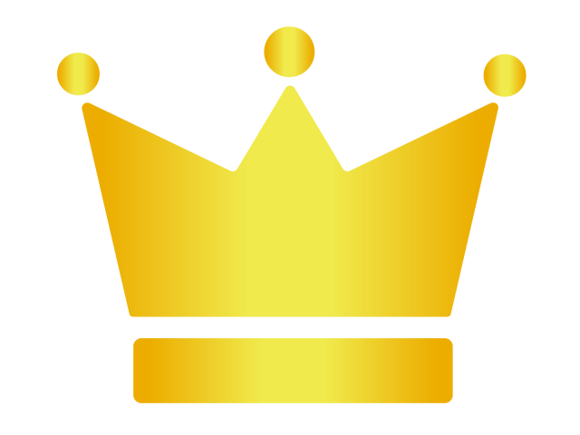 王冠 透過詳細 4位