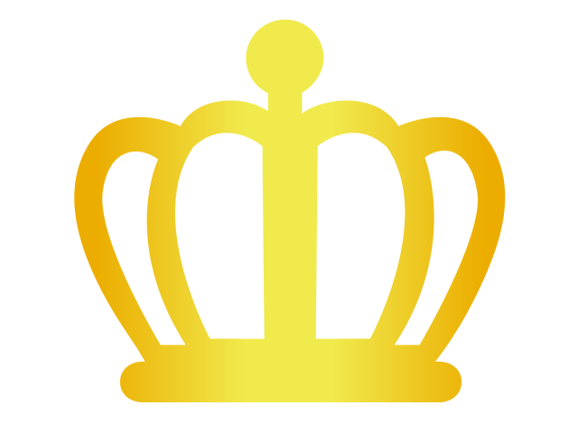 王冠 透過詳細 5位