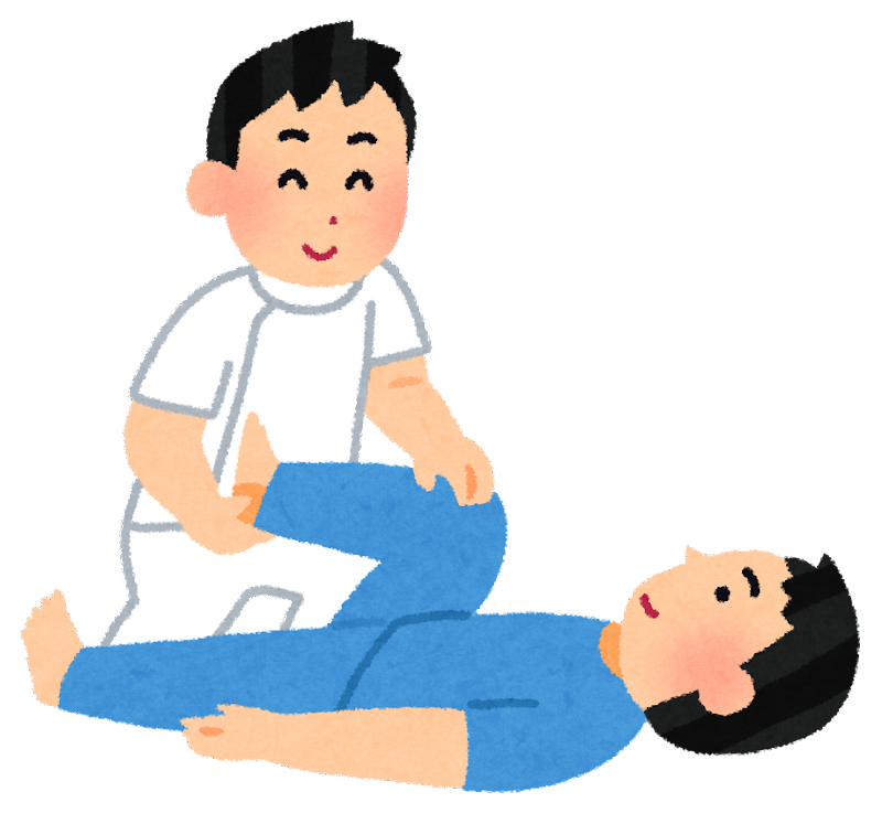 理学 療法 リハビリ イラスト 無料 - KibrisPDR