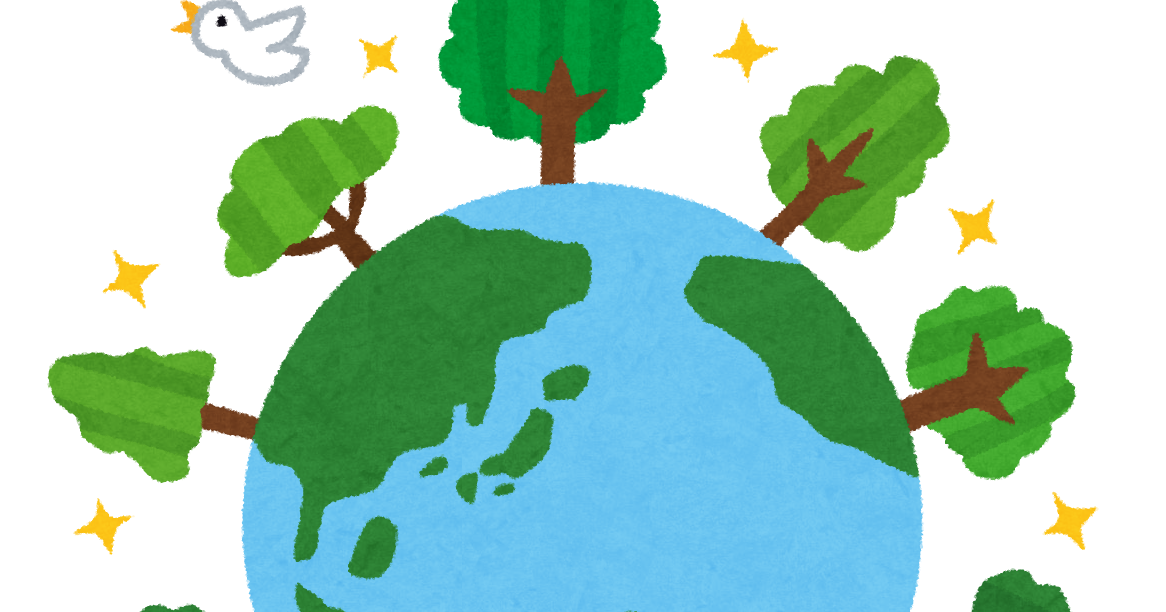 環境 に やさしい イラスト - KibrisPDR