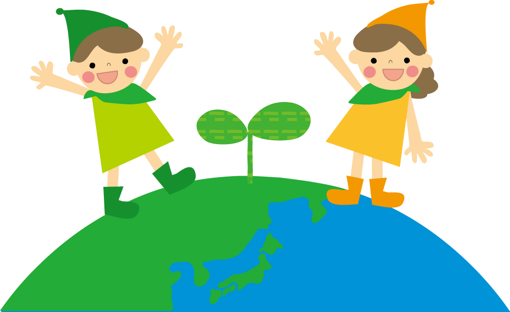 環境 に やさしい イラスト詳細 5位