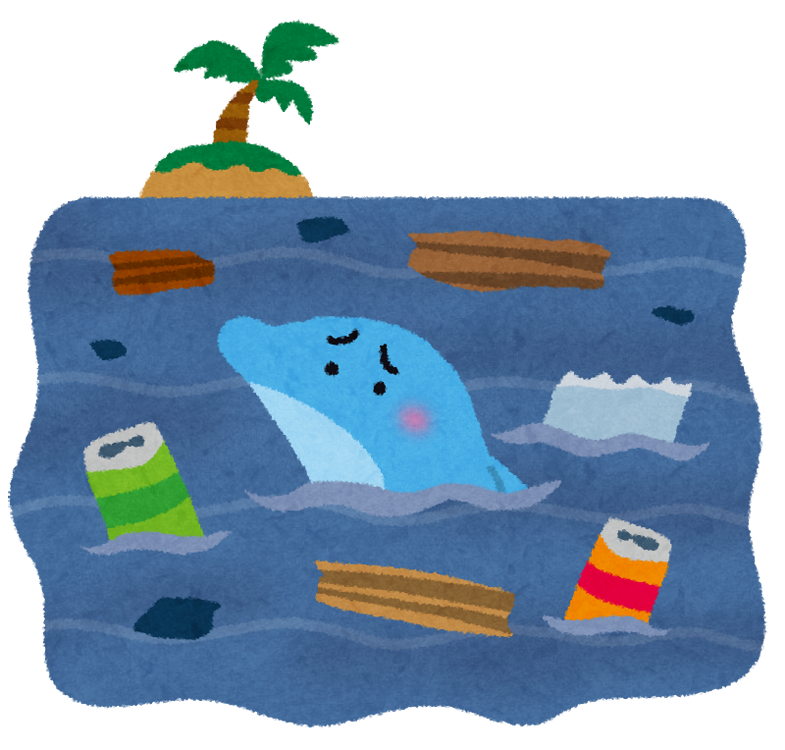 環境 汚染 イラスト - KibrisPDR