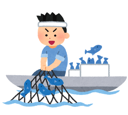 環境 汚染 イラスト詳細 8位