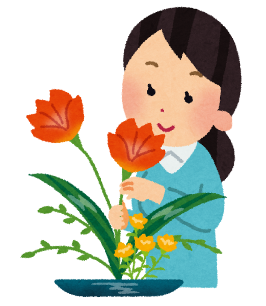 生け花 画像 - KibrisPDR