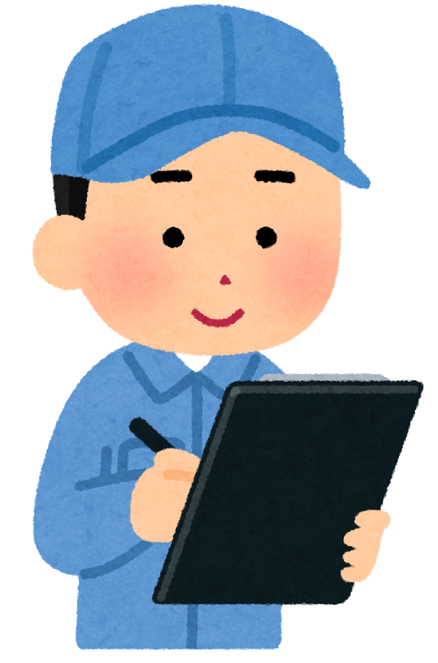 生産 者 イラスト詳細 9位