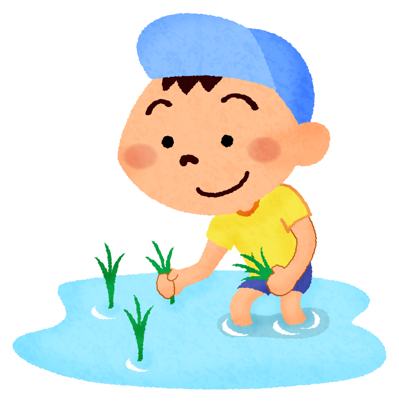 田んぼ の イラスト詳細 6位