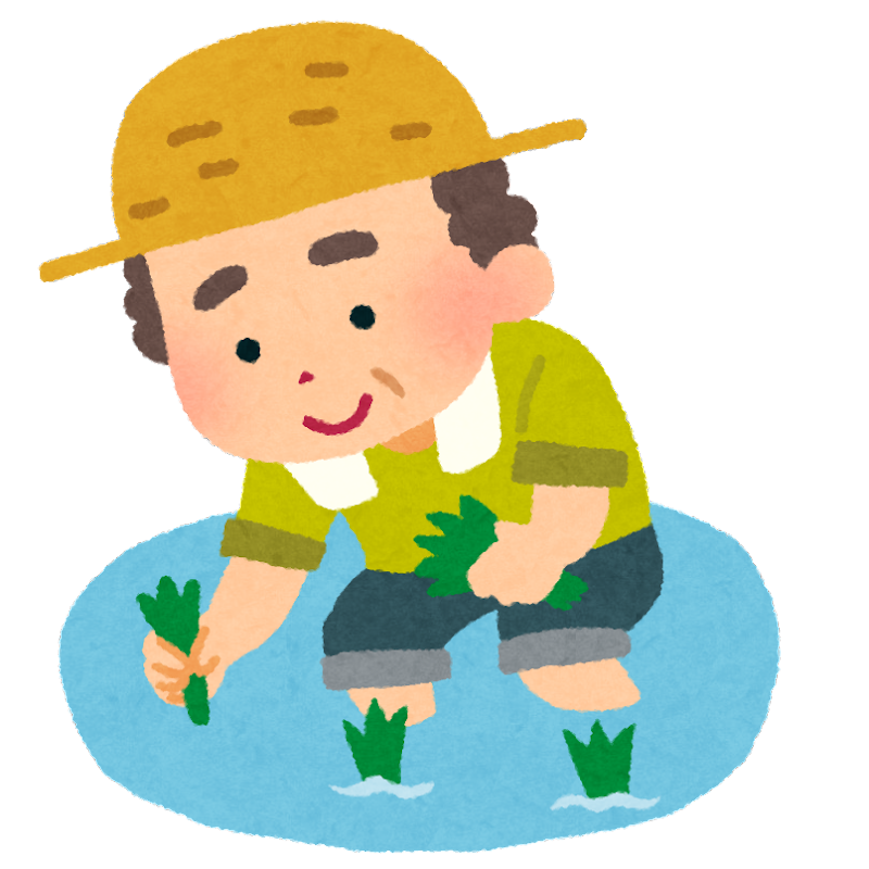 田んぼ の イラスト詳細 7位