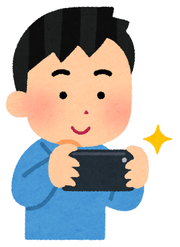 男 イラスト フリー詳細 6位