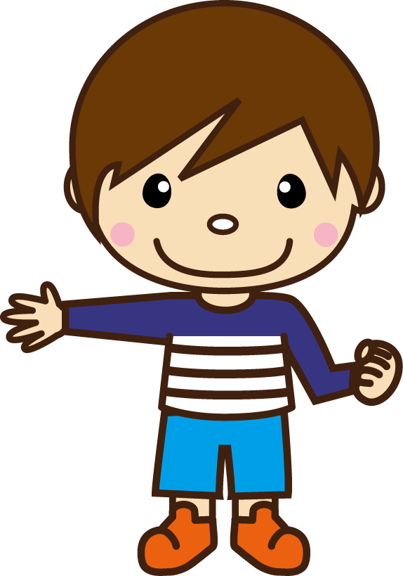 男の子 イラスト 全身 - KibrisPDR