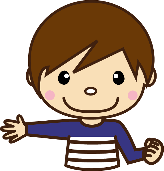 男の子 イラスト 全身詳細 11位