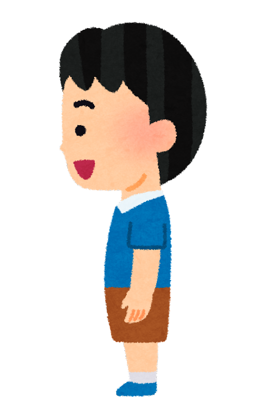 男の子 イラスト 全身詳細 6位