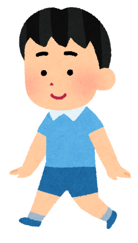 男の子 フリー 素材詳細 2位