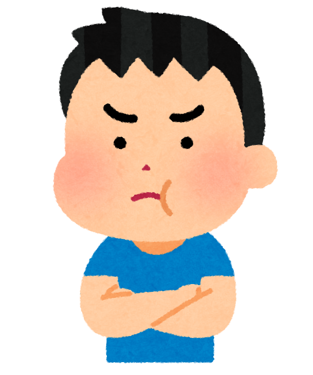 男の子 フリー 素材詳細 9位