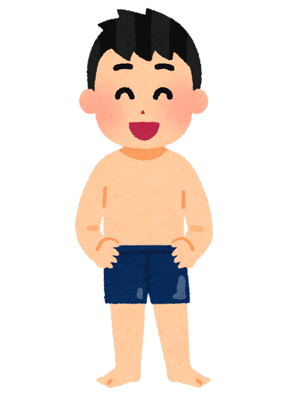 男の子 フリー 素材詳細 5位