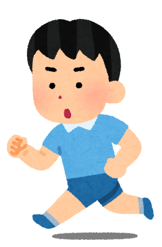 男の子 フリー 素材詳細 8位