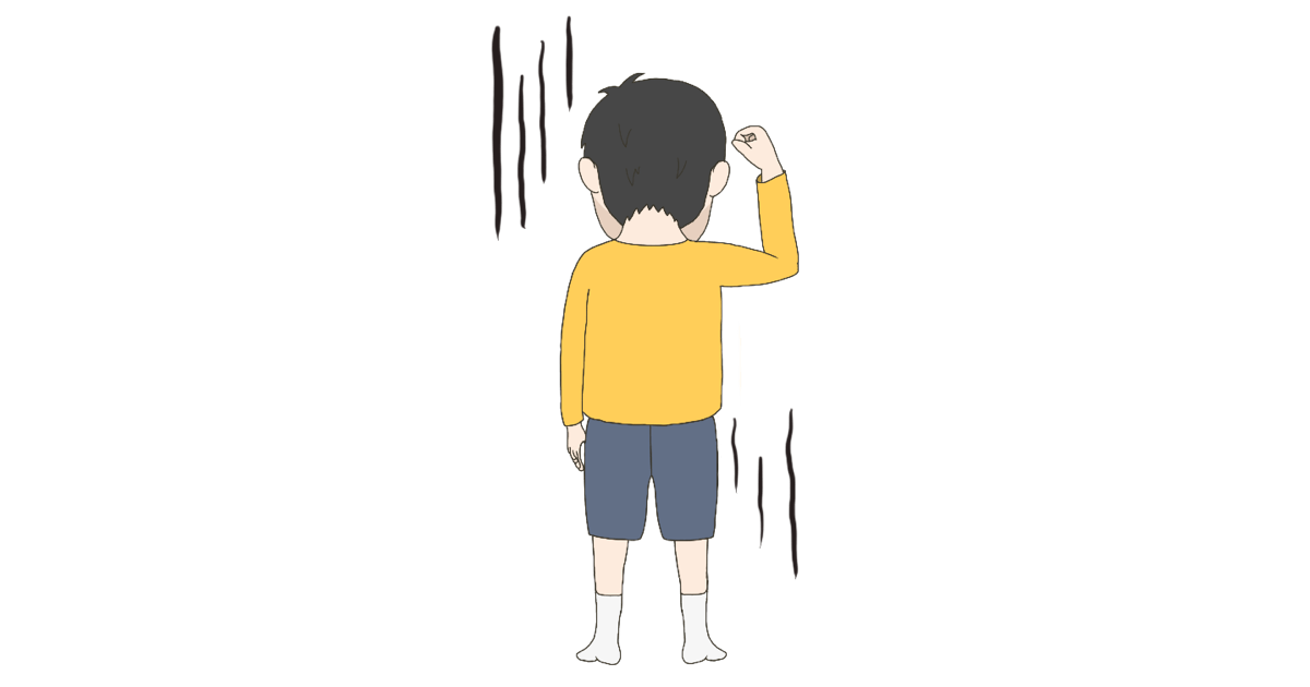 男の子 後ろ姿 イラスト詳細 7位